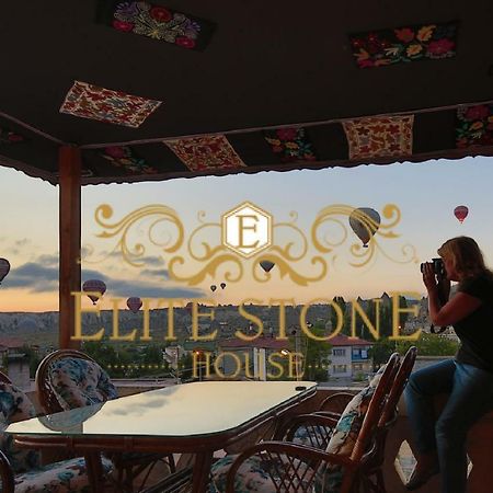 Shoestring Stone House Гьореме Екстериор снимка