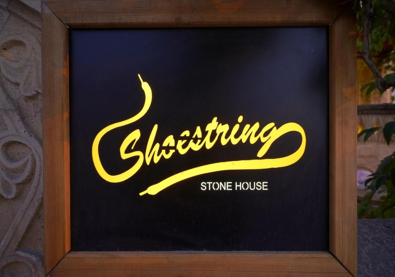 Shoestring Stone House Гьореме Екстериор снимка